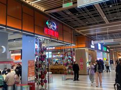 -龙湖星悦荟(颐和店)