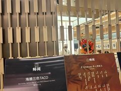 -鮨政·Omakase(港汇恒隆广场店)