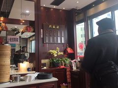 -熙盛源(永乐路店)