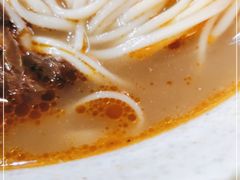-金杨拉面王小吃面馆·牛三宝面·红烧牛肉粉