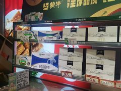 -万达广场(金堂店)