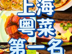 -润苑·悦椿轩(徐汇万科中心一期店)