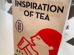 -喜茶(武汉范湖万达广场店)