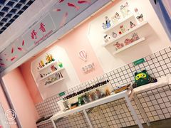 -妤香手工DIY香水调香室·团建·私人订制(欧亚新生活店)
