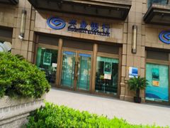 -融创·外滩壹号院