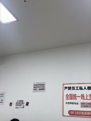 点击看大图 -尤米一站式美甲美睫
