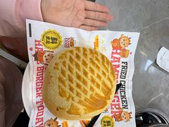 -五洞大众牛餐馆(番禺分店)