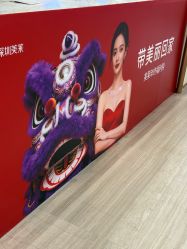 -深圳美莱医疗美容医院