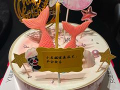 -道海元·潮粤汇 (前滩店)