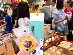 -猫咪博物馆(顶澳仔猫街店)