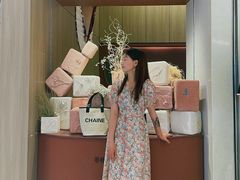 -La Terre乐田(万象城店)