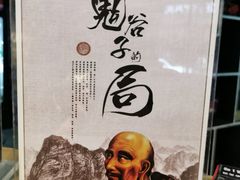 -MOJO密室逃脱(中街旗舰店)