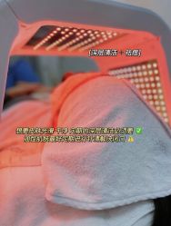 -Cream88颜皮肤管理中心