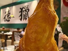 -禄运茶居·手工点心(猎德店)