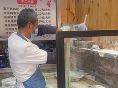 -手擀菠菜面(西康路店)