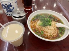 -三两春(浦三路店)
