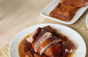 Crispy Skin Roast Duck