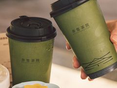 -奈雪茶院·茶室茶馆(广州粤海天地店)