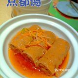 秋色🧡秋浓🧡点秋香🧡秋天来吃点都德