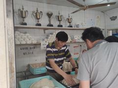 -华良切面店(航建大楼店)