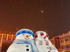 -中华巴洛克风情街