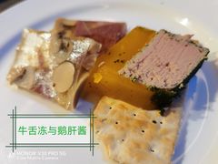 -白天鹅宾馆·流浮阁咖啡厅