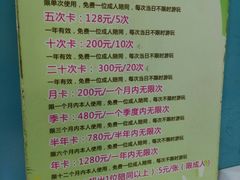 -华润万家(荔湾店)