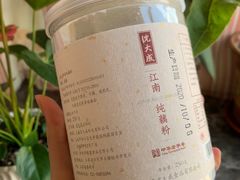 -沈大成(城隍庙店)