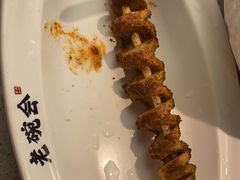 -老碗会·陕西手工面(燕南路店)