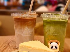 -去茶山(重庆万象城店)
