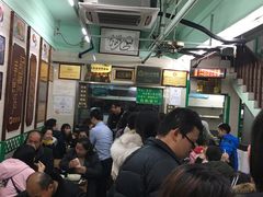 -清真蒋有记(老门东店)