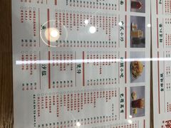 -添利·香港茶餐厅·下午茶(雪象店)