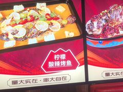 -范家大院(华为店)
