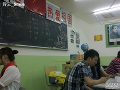 20110703435-做了不起的80后