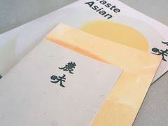 -农畉LONFOOD(福田星河COCOPark店)