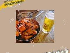 -MI WU FACTORY米屋美食工厂餐厅(绿地店)