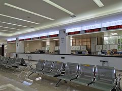 -西安住房公积金管理中心-办事大厅