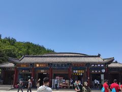 -德克士(南天门店)