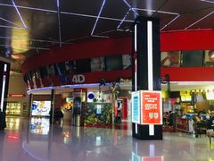 -山文星辉影城(济南和谐广场店)