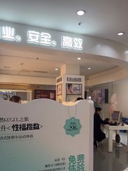 -美莱医学美容医院