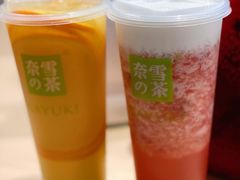 -奈雪的茶(金凤万达PRO店)
