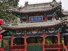 -红螺寺