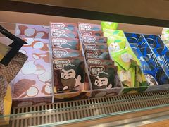 -辛一·铜锣烧(鸿寿坊店)