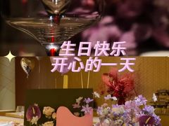 -松临·铁板烧&Omakase(神农店)