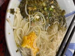 -永和大王(北京站内一店)
