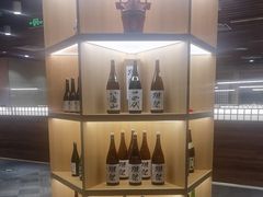 -黑松白鹿(金融街店)