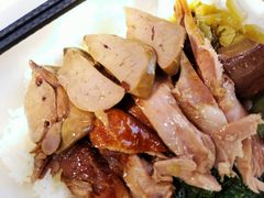 -乌文新澄海卤鹅店