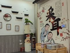 -耳博汇·采耳文化体验馆(陈家祠店)