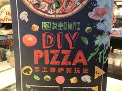 -友坐OMNI(民园广场店)