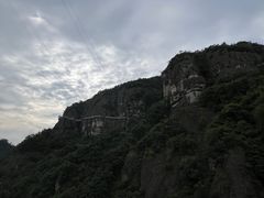 -大慈岩风景区
